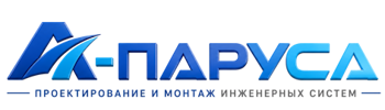 Проектирование и монтаж инженерных систем в Краснокамске 2026
